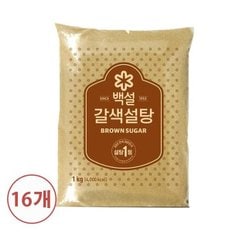 백설 갈색설탕 1kg X 16개