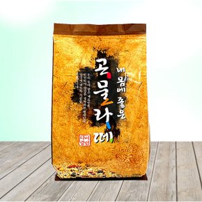 씨앤비 곡물라떼 700g X 3개 자판기용 율무차