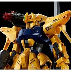 BANDAI MG 1100 양산형 백식 개 프라모델(취미 온라인 숍 한정)