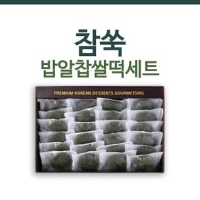 [사임당] 제주 참쑥 밥알찹쌀떡세트