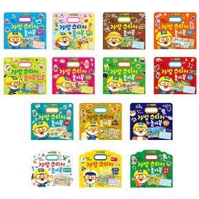 뽀롱뽀롱 뽀로로 가방 스티커 놀이북 스티커북 14종 선택 아이코닉스 뽀롱뽀롱 뽀로로 가방 스티커 놀이북