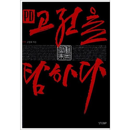 대표이미지