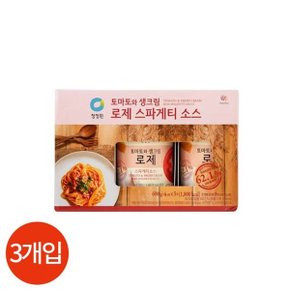 로제 스파게티 소스 600g x 3개