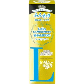 KAMINOMOTO 카미노모토 레이디 여성용 샴푸 200ml