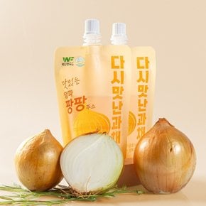 맛있는 무안양파 팡팡 주스 100ml x 30포