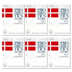 [덴프스] 덴마크 유산균이야기 170mg x 60캡슐 x 6박