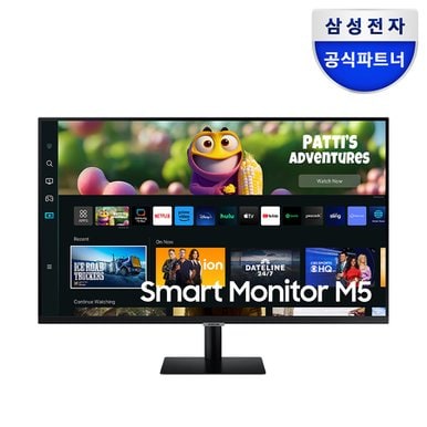 [공식][최종가 28.9만]삼성전자 M5 S32CM500 블랙 32인치 스마트모니터 OTT 넷플릭스