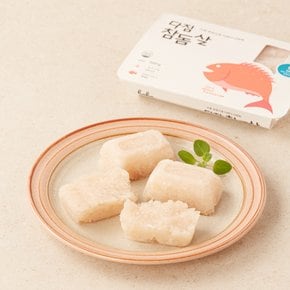 [냉동][국산] 순살 다짐 참돔살 (120g)