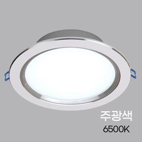 욕실 매입 다운라이트 LED등 15W 주광 아파트식탁등 인테리어조명 led등기구 예쁜등
