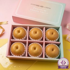 Premium신고배세트2호(배6입/3.3kg내외)_신세계보자기+안전외피박스