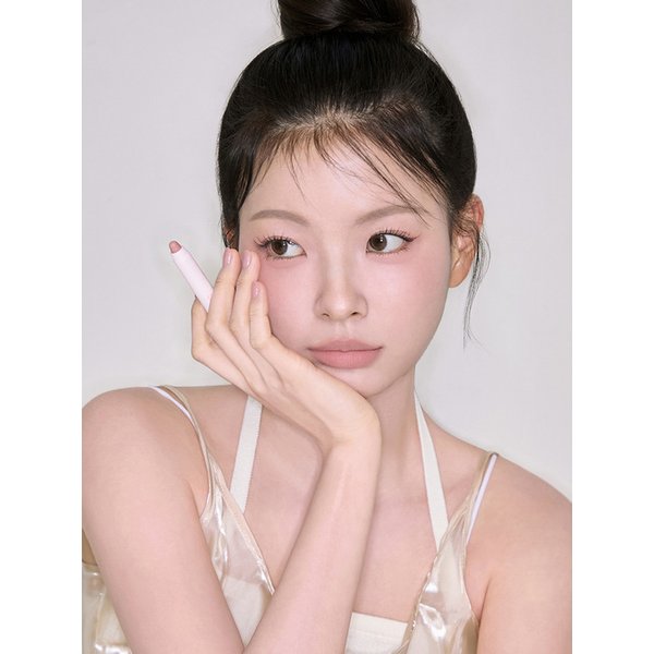 커버 핏 립 베이스(5colors)