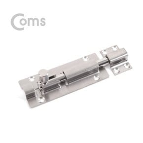스텐 오도시 123 X 38mm 문 잠금장치 안전고리