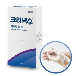 1000ml 럭셔리 폼솝 1p 비누 거품 핸드워시