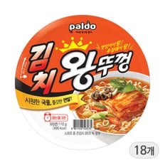 팔도 김치왕뚜껑 110g x 18개 컵라면