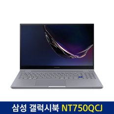 삼성 갤럭시북 플렉스 알파 16G SSD 256G 윈도우10 퍼플