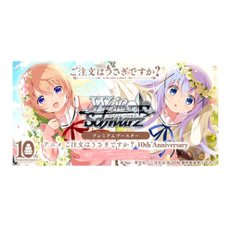 Weiss Schwarz TV 10th Anniversary BOX 프리미엄 부스터 애니메이션 주문은