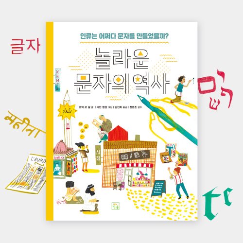 대표이미지