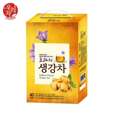  송원 도라지 생강차 40T (분말차)