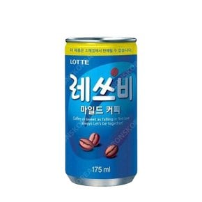 롯데 레쓰비 마일드 175ml X 30캔 커피 음료