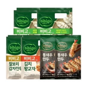 비비고 왕교자455g x4봉+김치왕교자420g x2봉+통새우만두200g x2봉+찰...