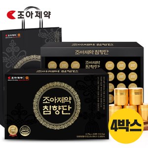 참앤들황토농원 조아제약 황제 침향단 4박스 + 전용쇼핑백 (120환)