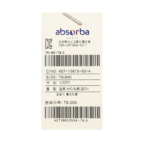 상품 이미지 4