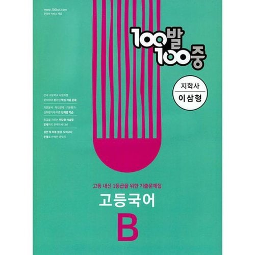 대표이미지