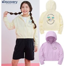 디스커버리키즈 WJ52043 키즈 여아 콜라보 백 그래픽 경량 바람막이 자켓