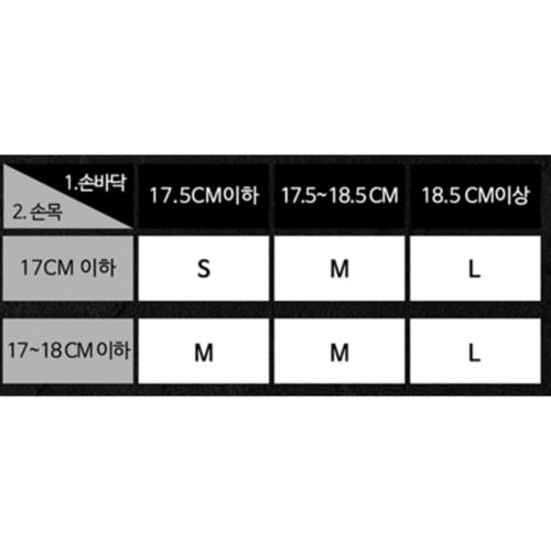 상품이미지2
