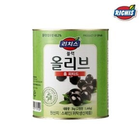 리치스 블랙 올리브 홀 3kg