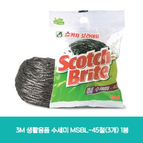 3M 생활용품 수세미 MSBL-45철(3개) 1봉