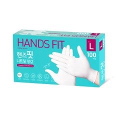 핸즈핏 니트릴장갑 화이트(L) 100매