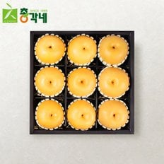 [총각네] 명품 제수용 배 선물세트 2호 6.1kg 9과