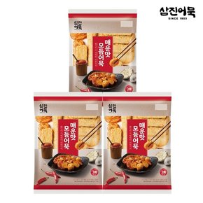 매운모듬어묵 900g x 3개