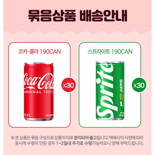 상품이미지2