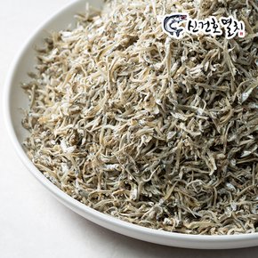 HACCP 저염 지리멸치 300g / 무료배송 잔멸치 세멸치