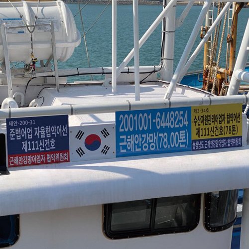 상품이미지7