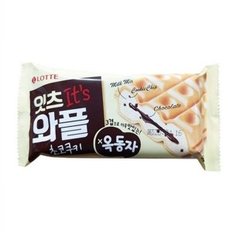 샌드아이스크림 잇츠와플 (옥동자 모나카)24개 쿠키와 옥동자의 만남~