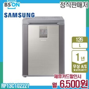 뚜껑형 김치플러스 126L 세린실버 RP13C1022Z1 5년 19500