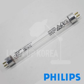 자외선 살균램프 4W G4T5 UV램프 칫솔살균기