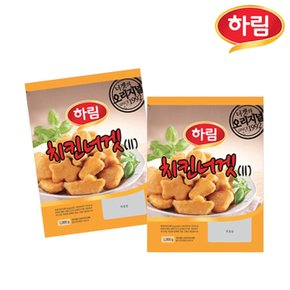 하림 치킨너겟 1kg 5개