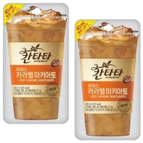 롯데 칸타타 아이스 카라멜마키아토 230ml x 20개 (WC1A603)