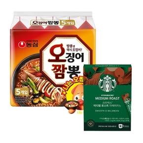 스타벅스 미디엄로스트 아메리카노 1.1g 10입X5박스+농심 오징어짬뽕20봉