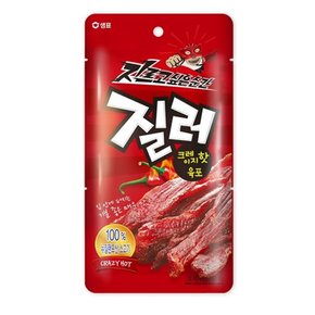 크레이지핫 육포 30g