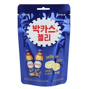 초코파이 동아제약 식용품 박카스맛젤리 문구용품 사무용품 스낵