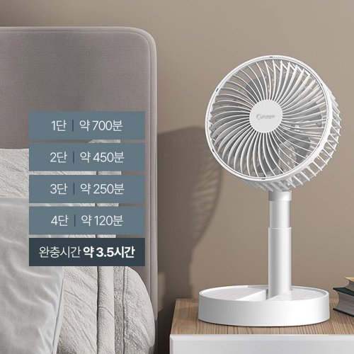 상품이미지3