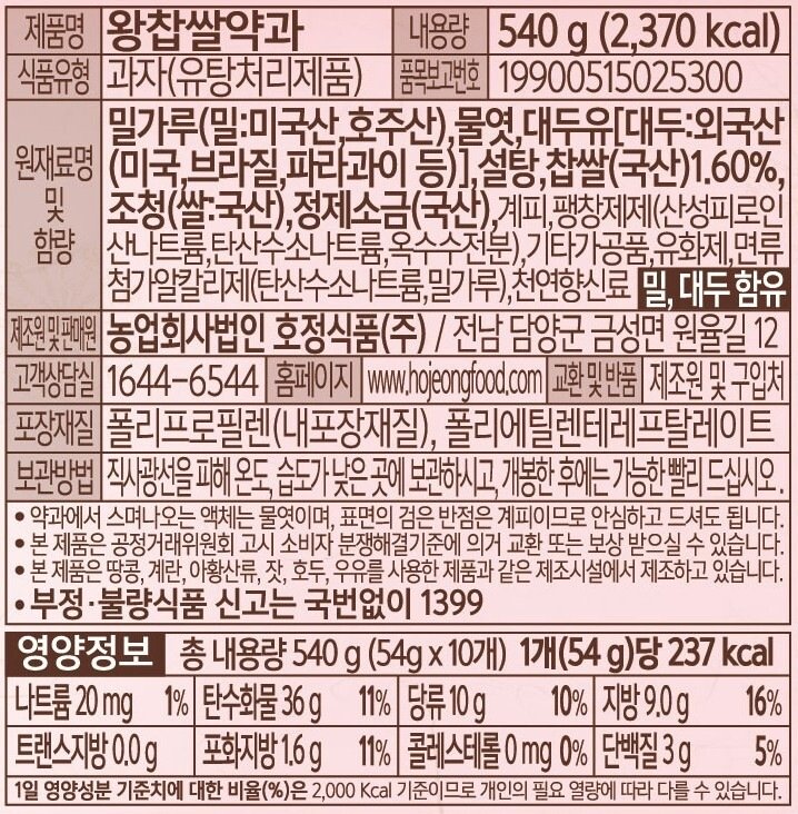 상품 이미지1