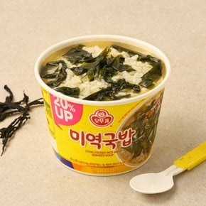 오뚜기 컵밥 미역국밥 200g