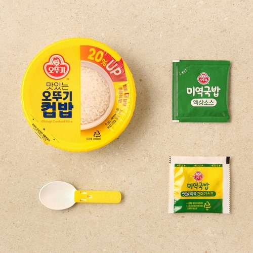 상품 이미지2