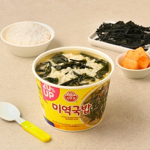 상품 이미지3